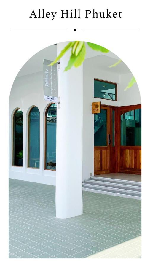 Alleyhill Phuket - Private & Cozy Boutique Zewnętrze zdjęcie