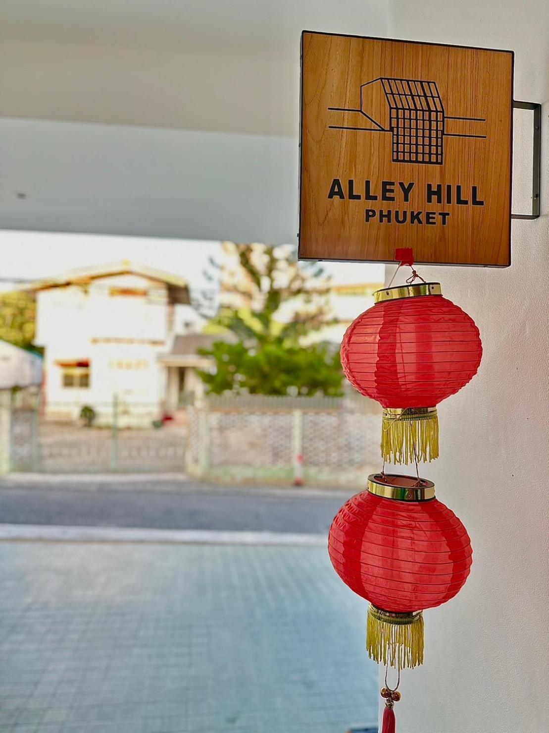 Alleyhill Phuket - Private & Cozy Boutique Zewnętrze zdjęcie