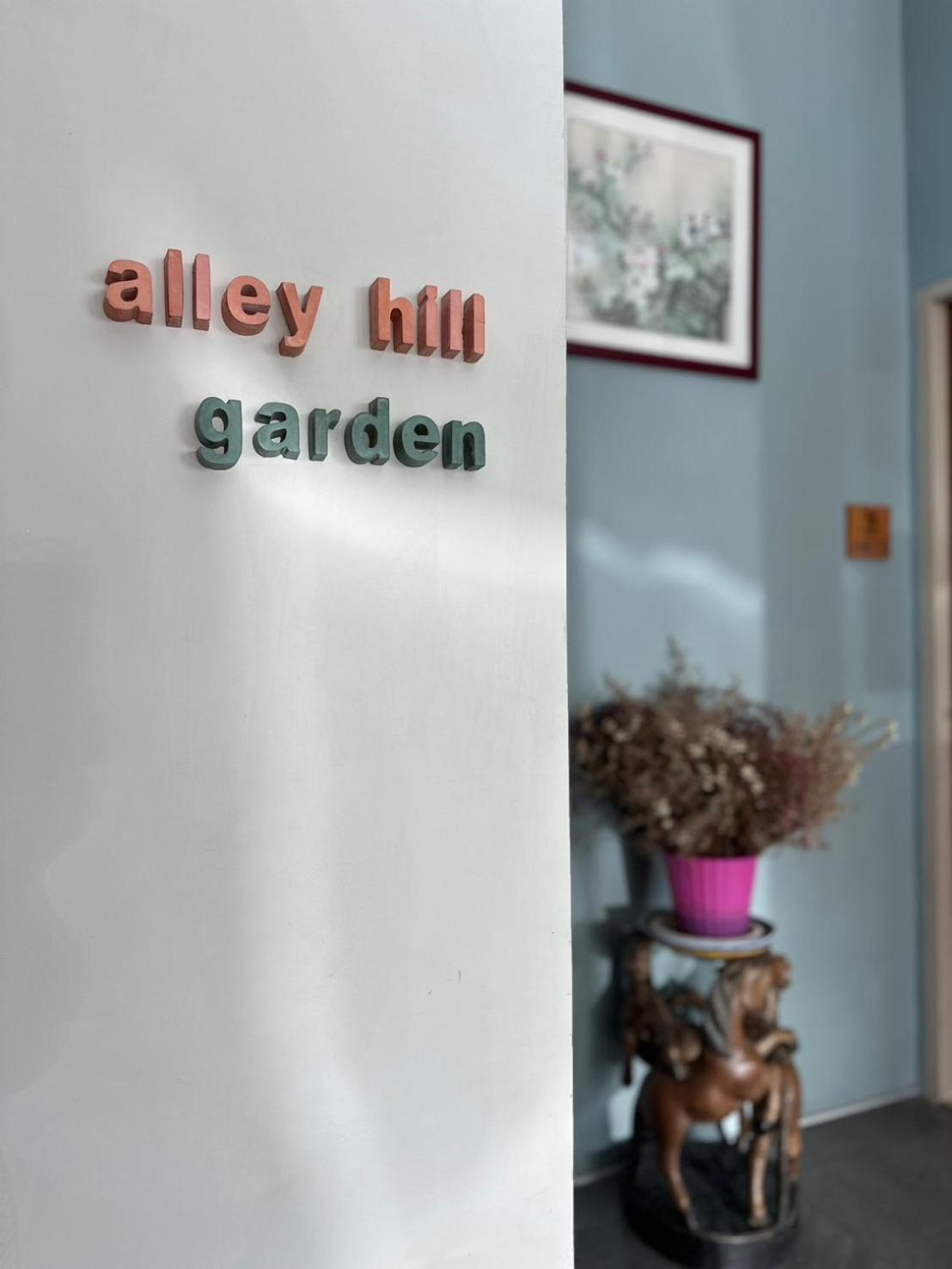 Alleyhill Phuket - Private & Cozy Boutique Zewnętrze zdjęcie